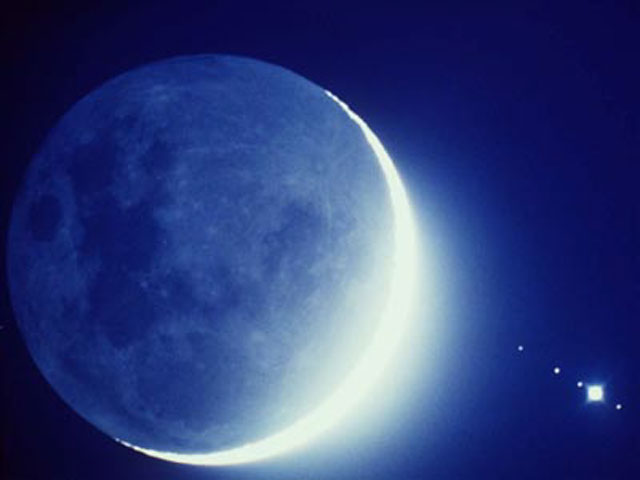 Esta Noche: Una Luna Azul