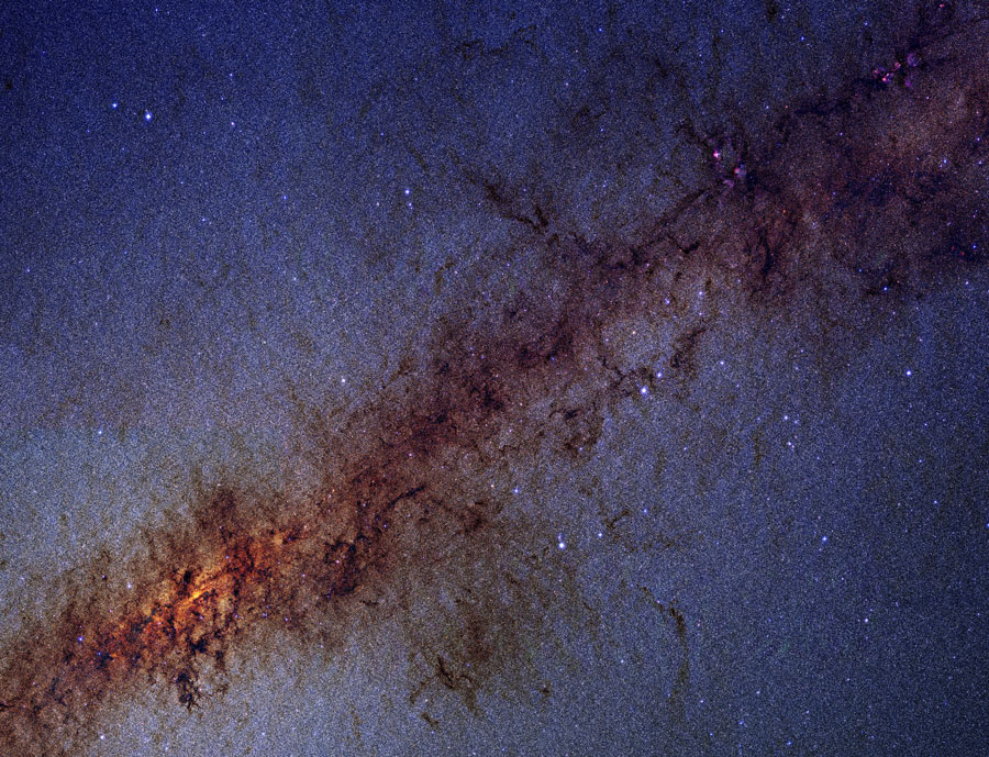 El Centro de la Galaxia en infrarrojos por 2MASS